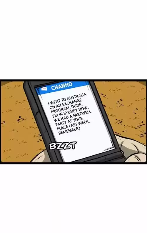 The Sound of Your Heart 211