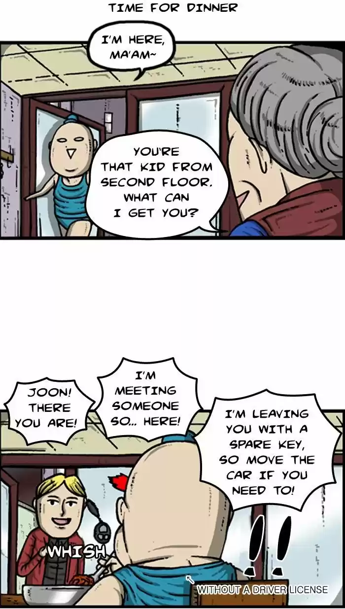 The Sound of Your Heart 211