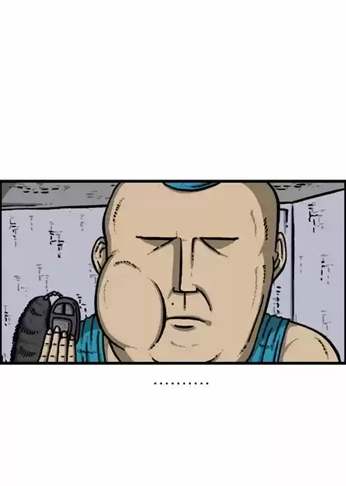 The Sound of Your Heart 211