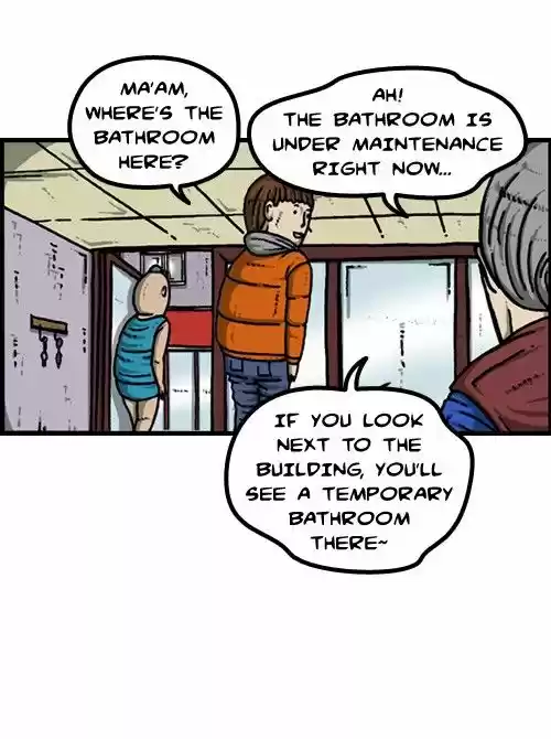 The Sound of Your Heart 211