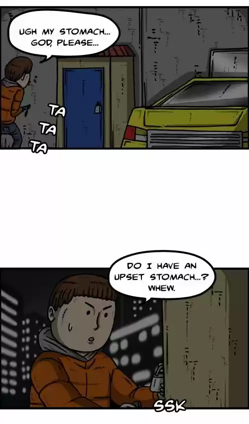 The Sound of Your Heart 211