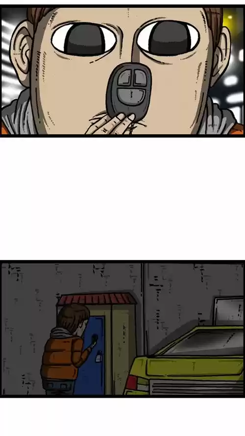 The Sound of Your Heart 211