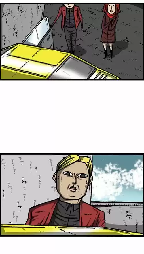 The Sound of Your Heart 211