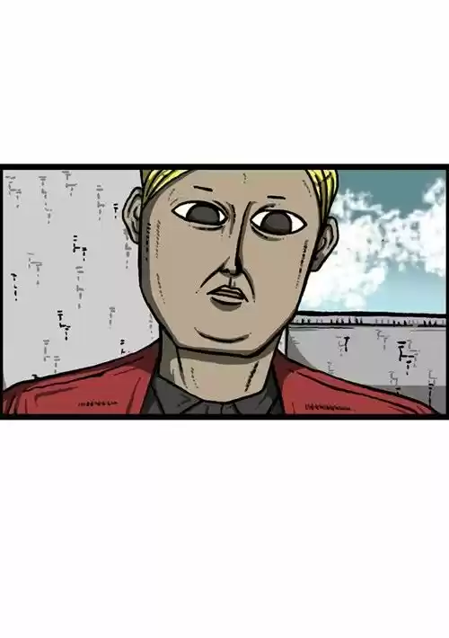 The Sound of Your Heart 211