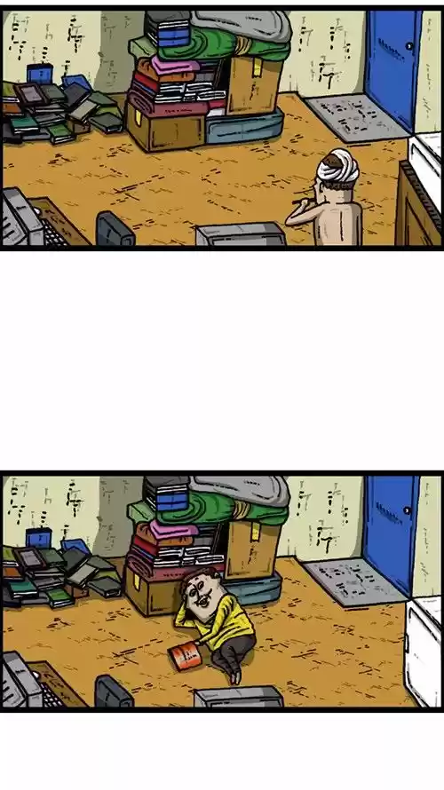 The Sound of Your Heart 211