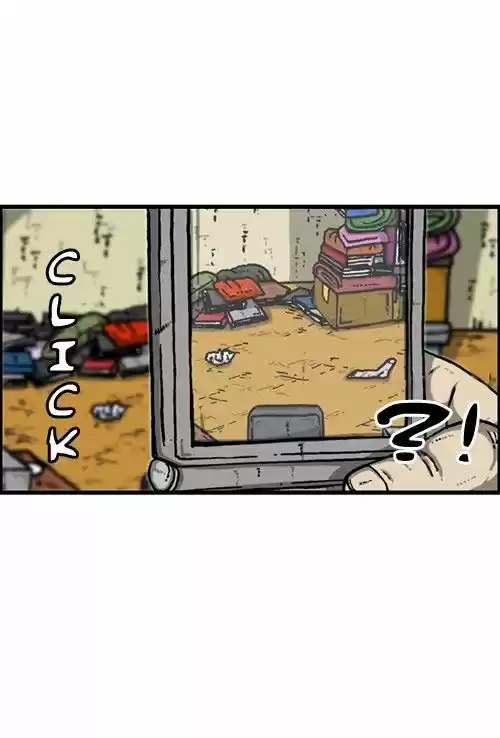 The Sound of Your Heart 212