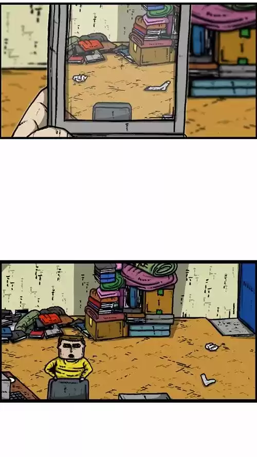 The Sound of Your Heart 212