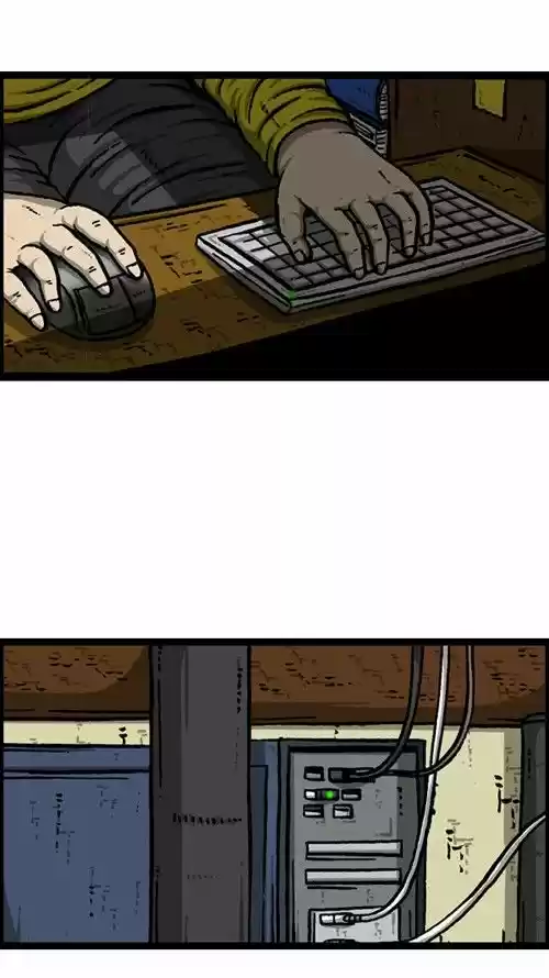 The Sound of Your Heart 212