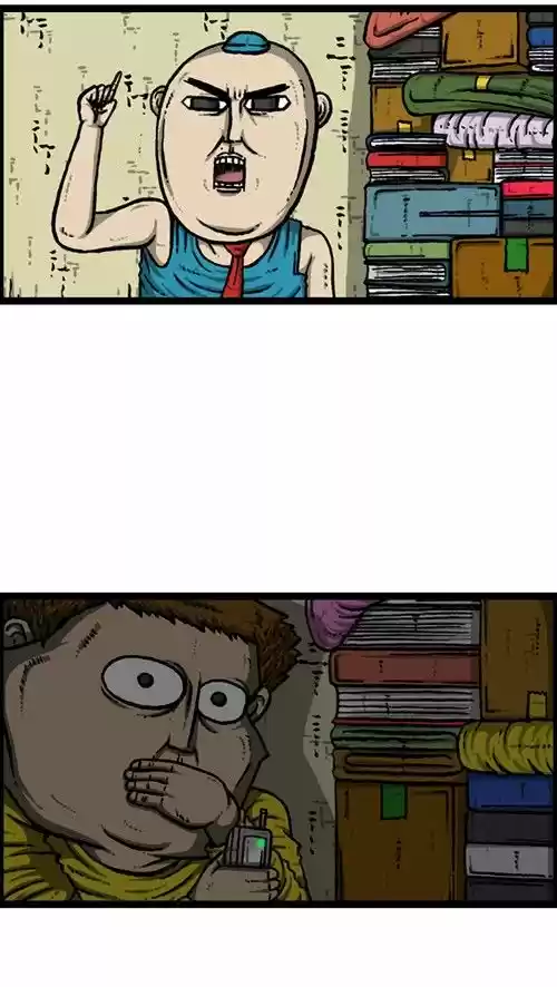 The Sound of Your Heart 212