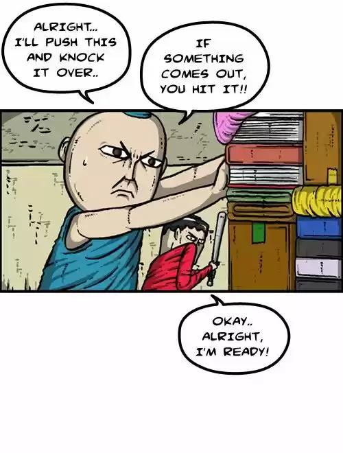 The Sound of Your Heart 212