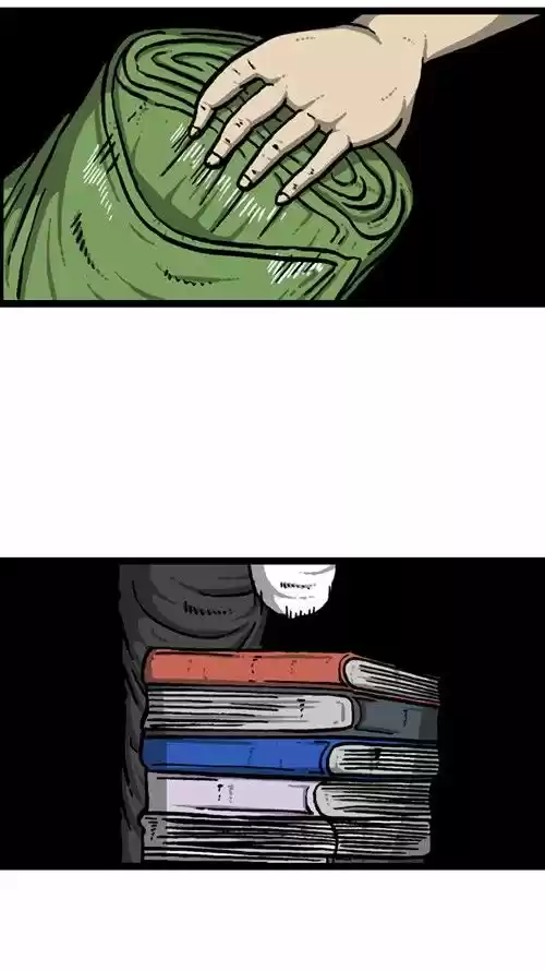 The Sound of Your Heart 212