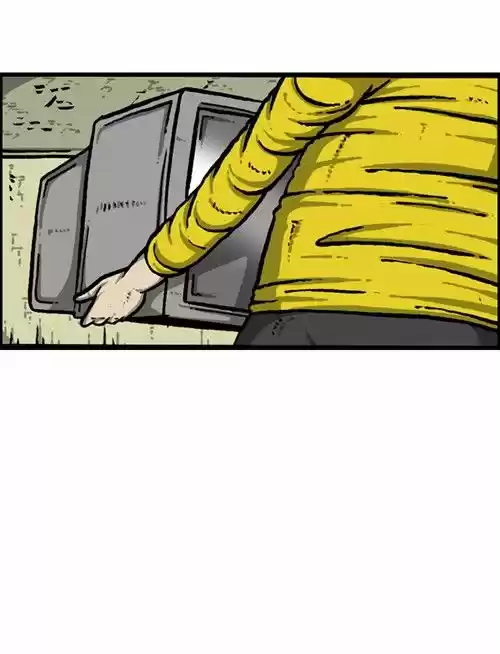 The Sound of Your Heart 212