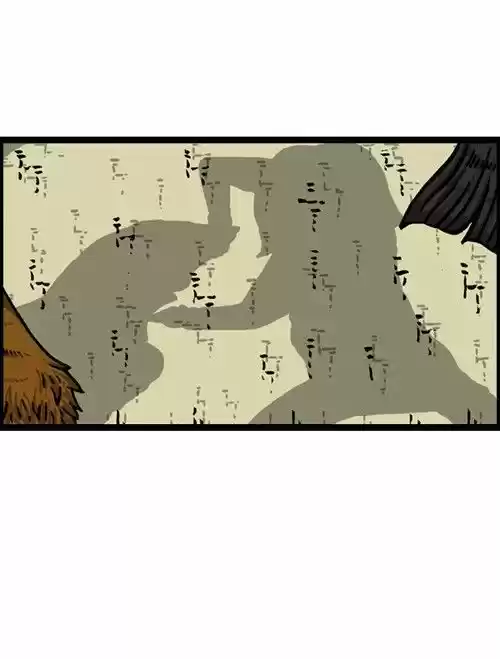 The Sound of Your Heart 213