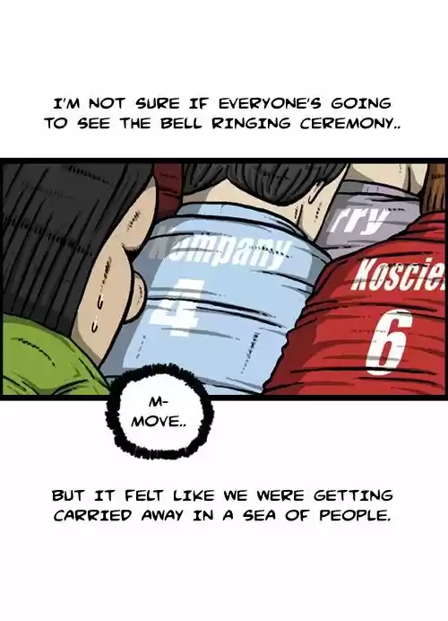 The Sound of Your Heart 213