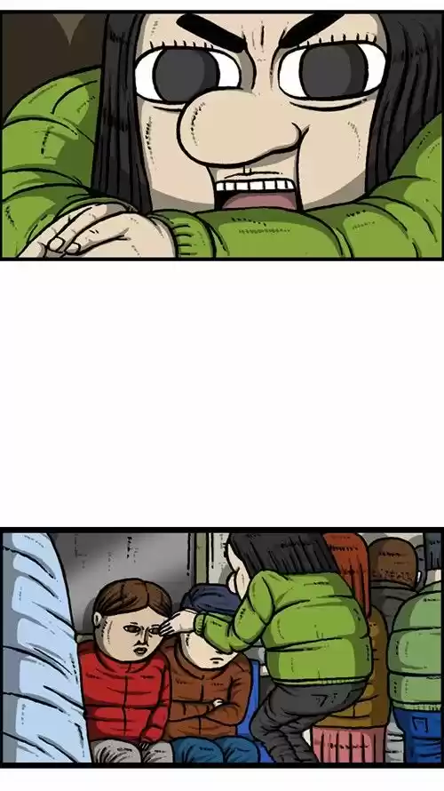 The Sound of Your Heart 213