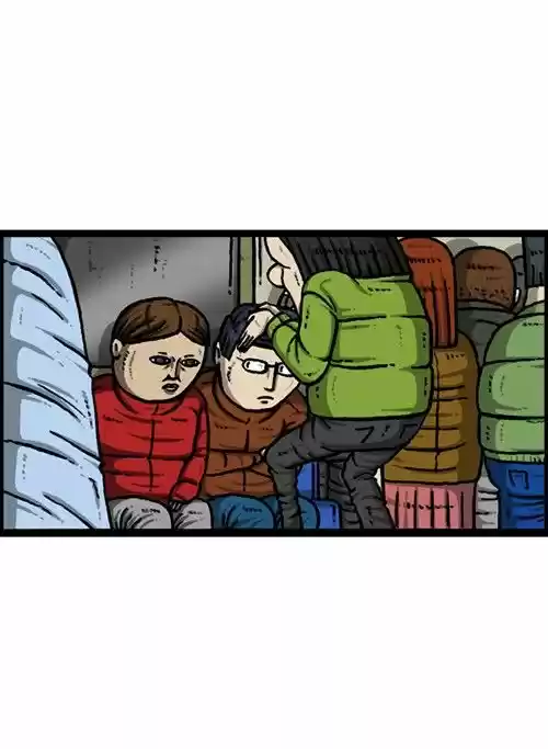 The Sound of Your Heart 213