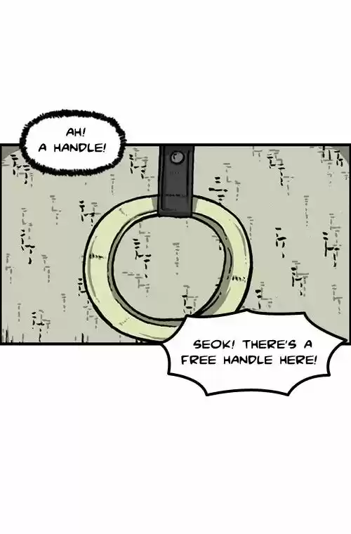 The Sound of Your Heart 213