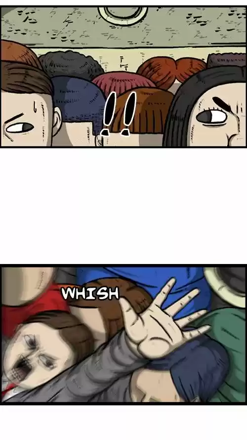 The Sound of Your Heart 213