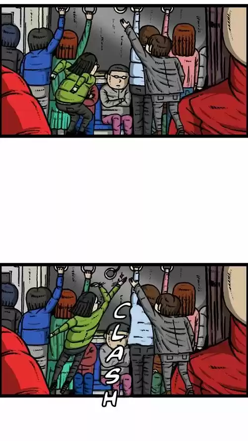 The Sound of Your Heart 213