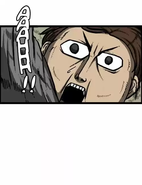 The Sound of Your Heart 213