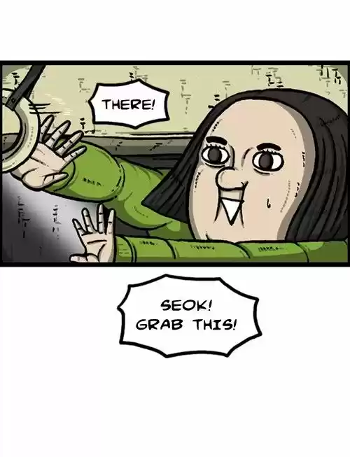 The Sound of Your Heart 213