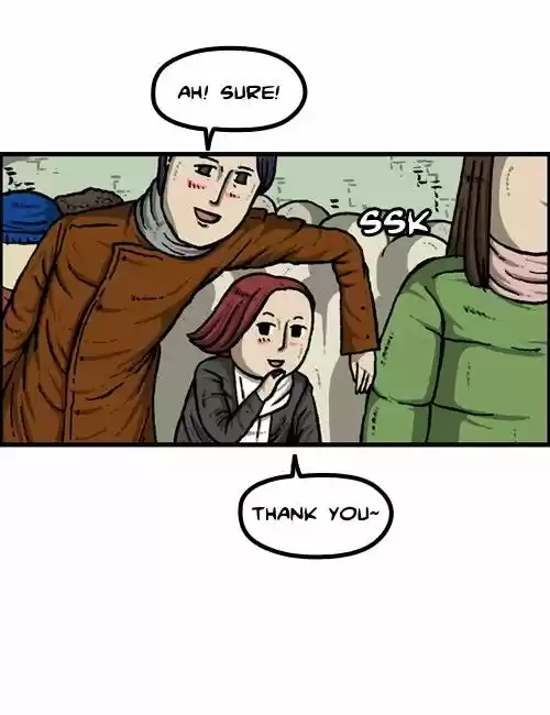 The Sound of Your Heart 213