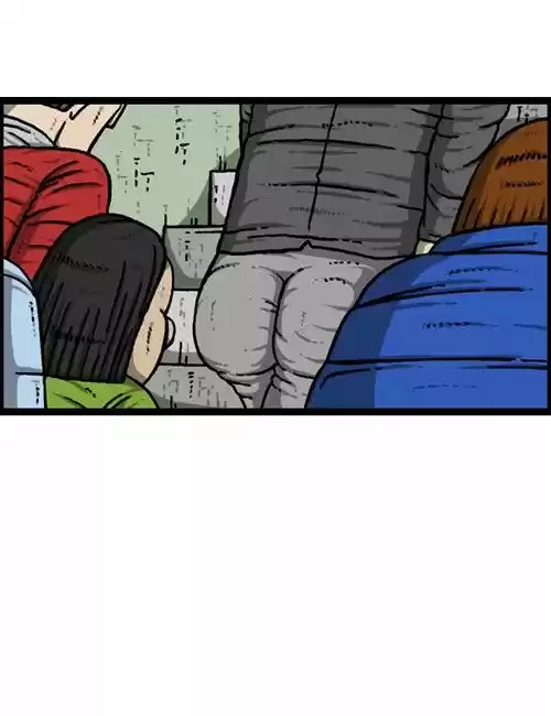 The Sound of Your Heart 213