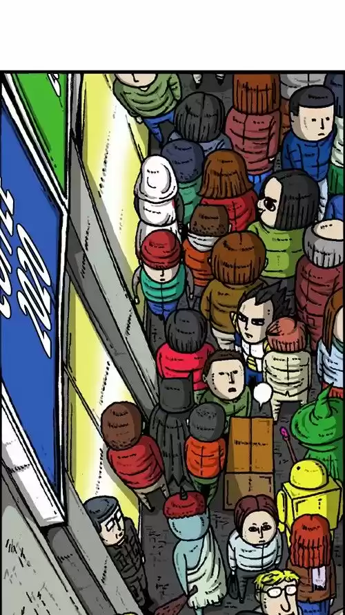 The Sound of Your Heart 213