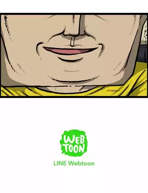 The Sound of Your Heart 213