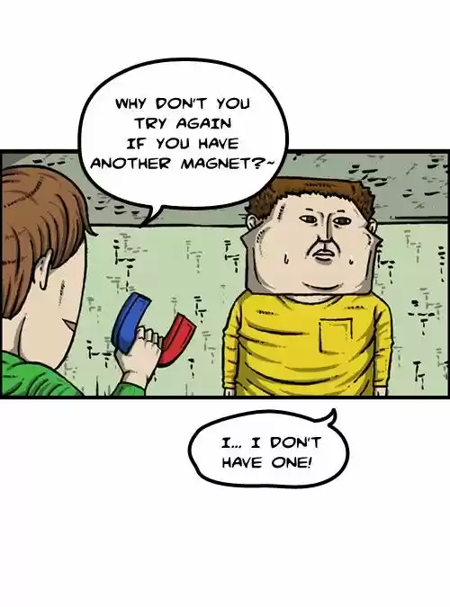 The Sound of Your Heart 214