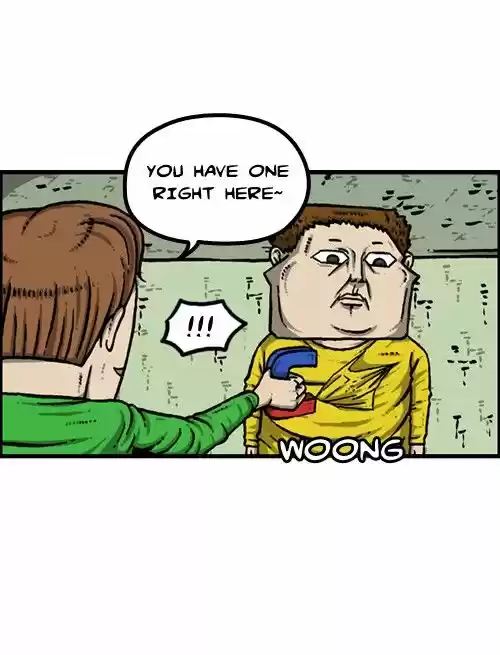 The Sound of Your Heart 214