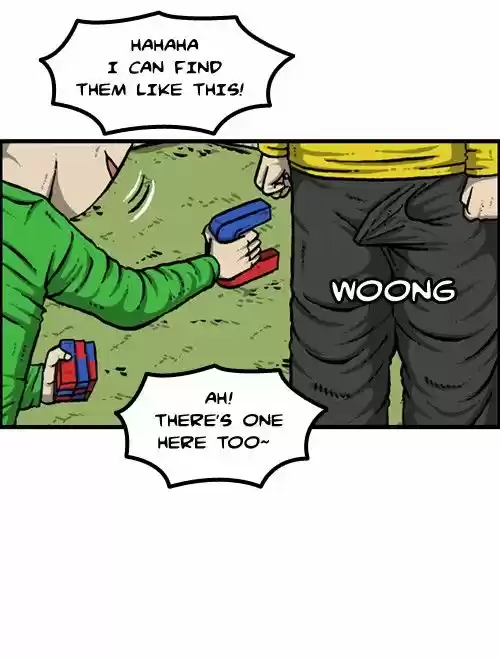 The Sound of Your Heart 214