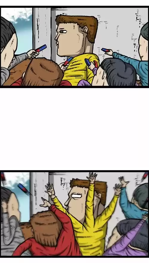 The Sound of Your Heart 214