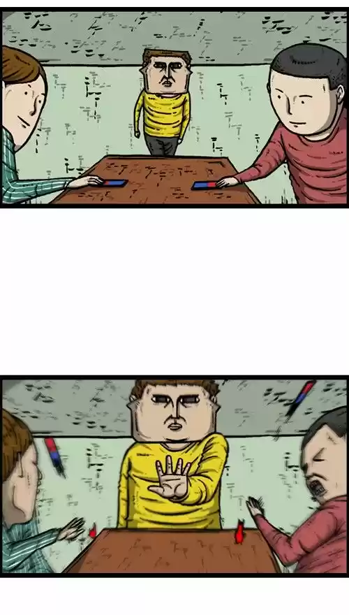 The Sound of Your Heart 214