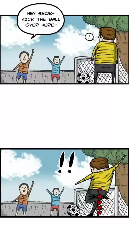 The Sound of Your Heart 214