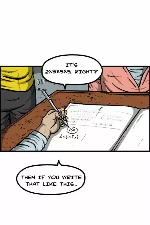 The Sound of Your Heart 214