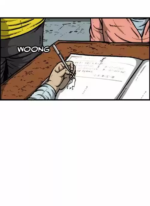 The Sound of Your Heart 214