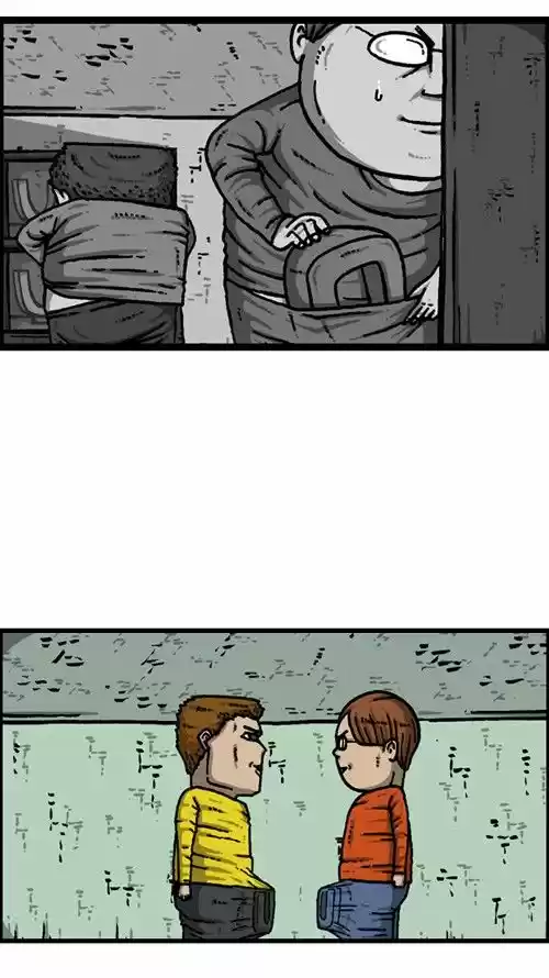 The Sound of Your Heart 214