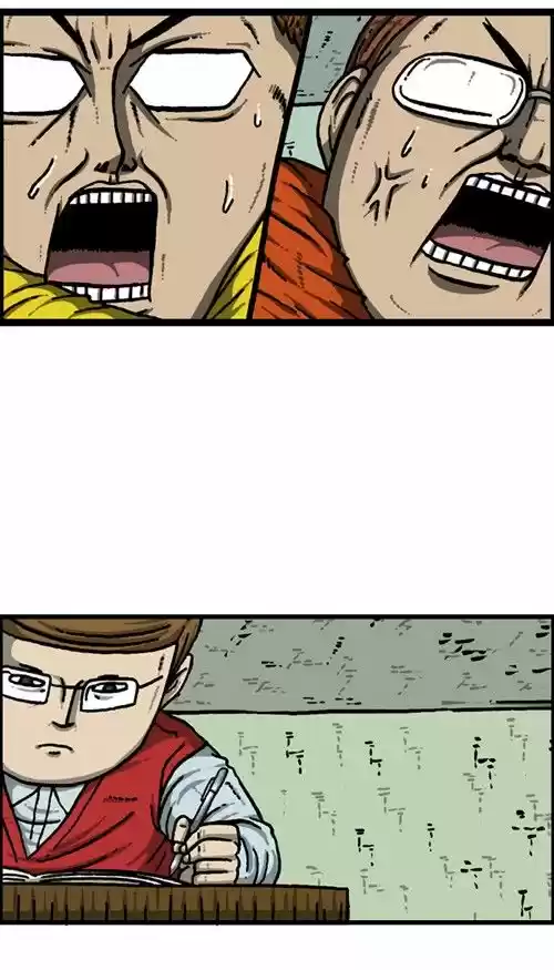 The Sound of Your Heart 214