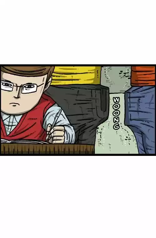 The Sound of Your Heart 214