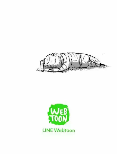 The Sound of Your Heart 214