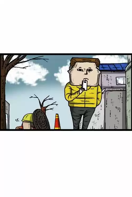 The Sound of Your Heart 215