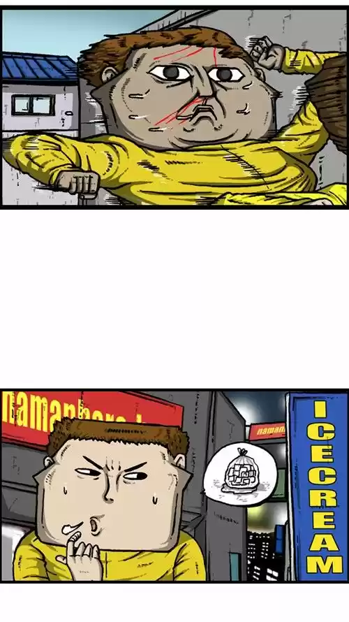 The Sound of Your Heart 215