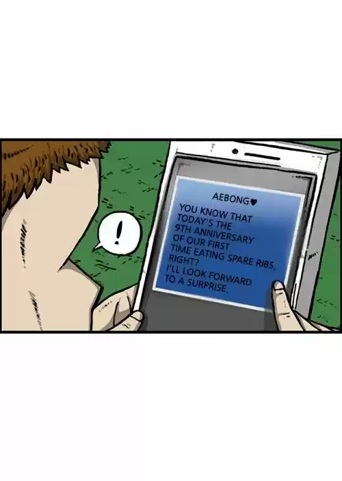 The Sound of Your Heart 215