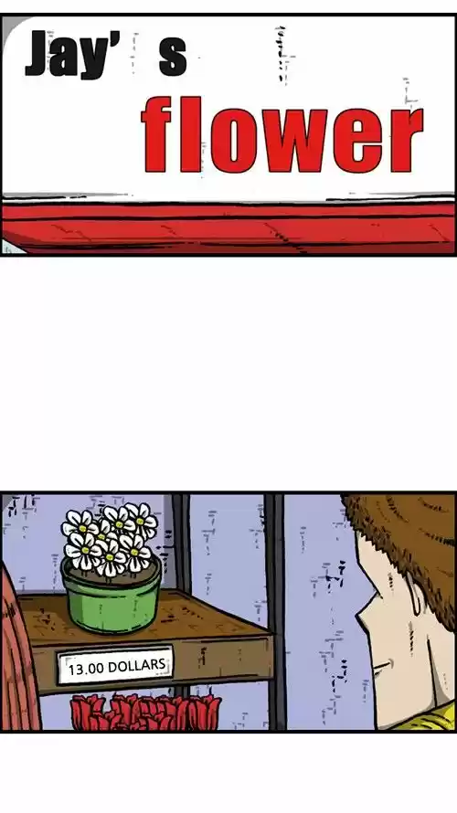 The Sound of Your Heart 215