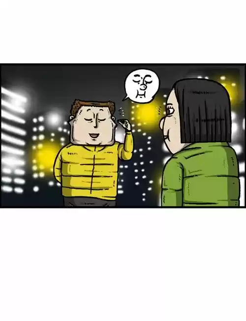 The Sound of Your Heart 215