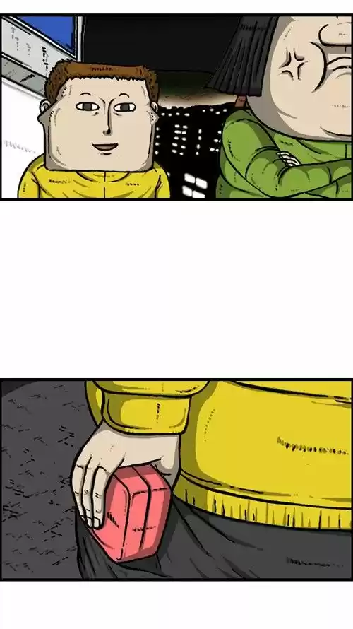 The Sound of Your Heart 215