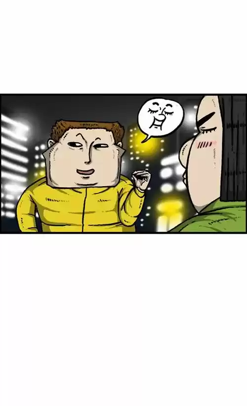 The Sound of Your Heart 215