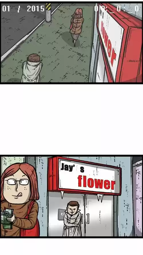 The Sound of Your Heart 215