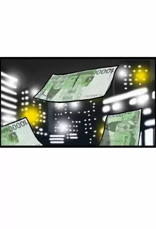 The Sound of Your Heart 215